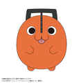 CHAINSAW MAN THE MOVIE: REZE ARC - POCHITA BIG F FUWAKORORIN PLUSH