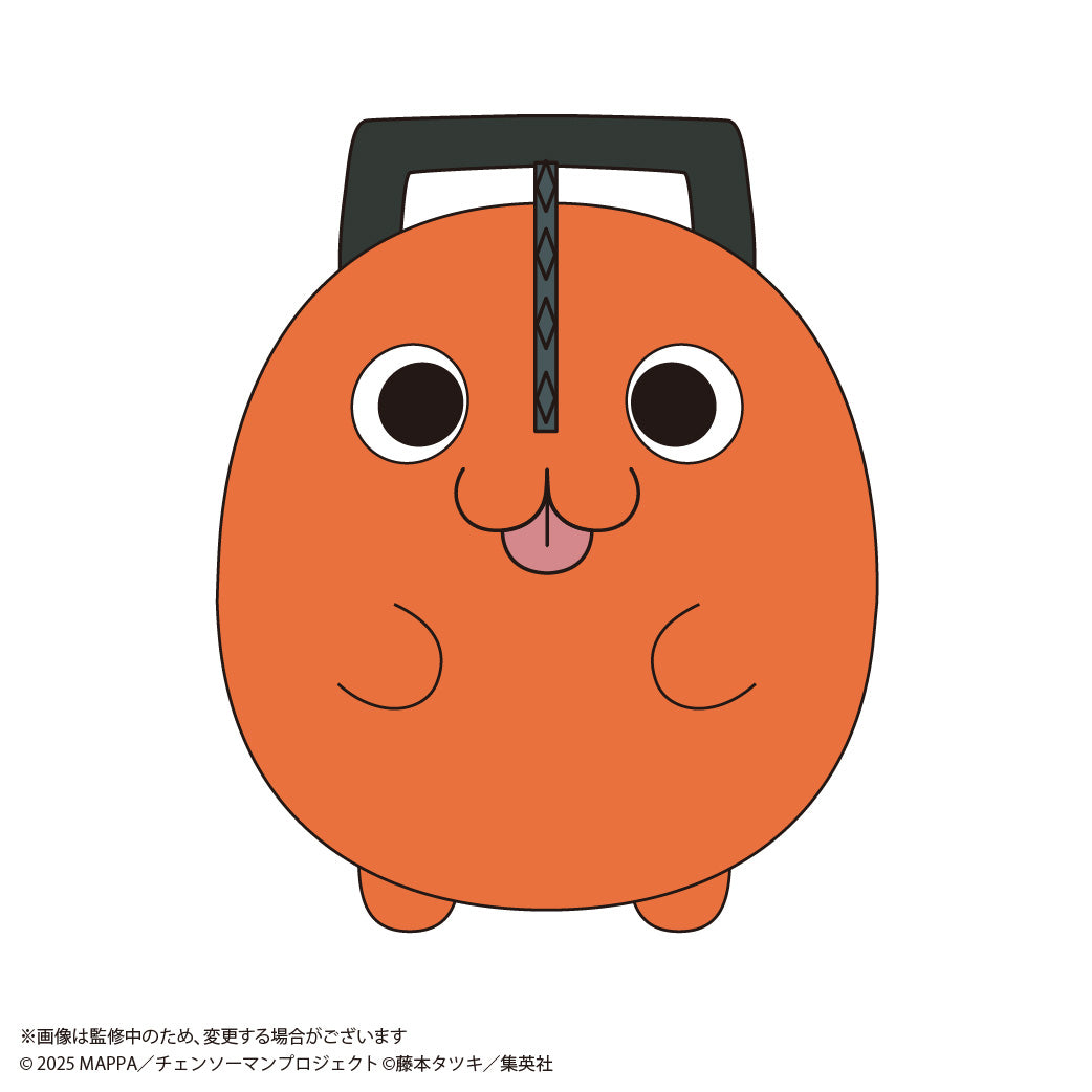 CHAINSAW MAN THE MOVIE: REZE ARC - POCHITA BIG F FUWAKORORIN PLUSH