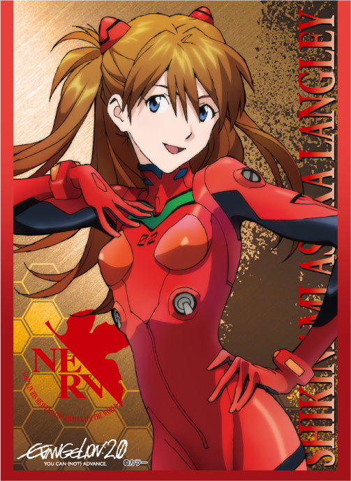 EVANGELION: 2.0 YOU CAN (NOT) ADVANCE - ASUKA LANGLEY REVIVAL BROCCOLI CHARACTER SLEEVE PLATINUM GRADE CARD SLEEVE