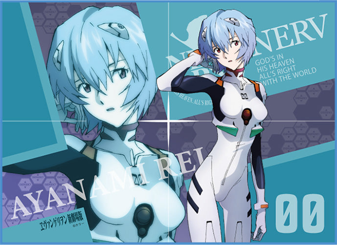 REBUILD OF EVANGELION - REI AYANAMI REVIVAL TCG  UNIVERSAL PLAYMAT