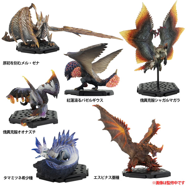 MONSTER HUNTER CAPCOM FIGURE BUILDER STANDARD MODEL PLUS VOL. 26