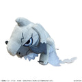 MONSTER HUNTER WILDS - ARKVELD MONDEFO PLUSH