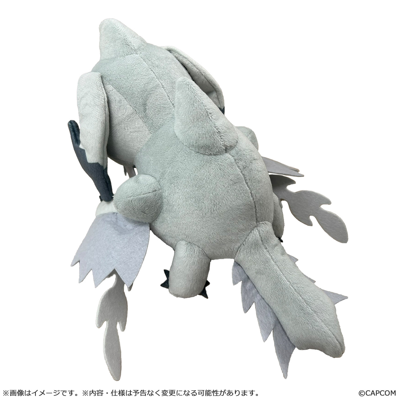 MONSTER HUNTER WILDS - ARKVELD MONDEFO PLUSH