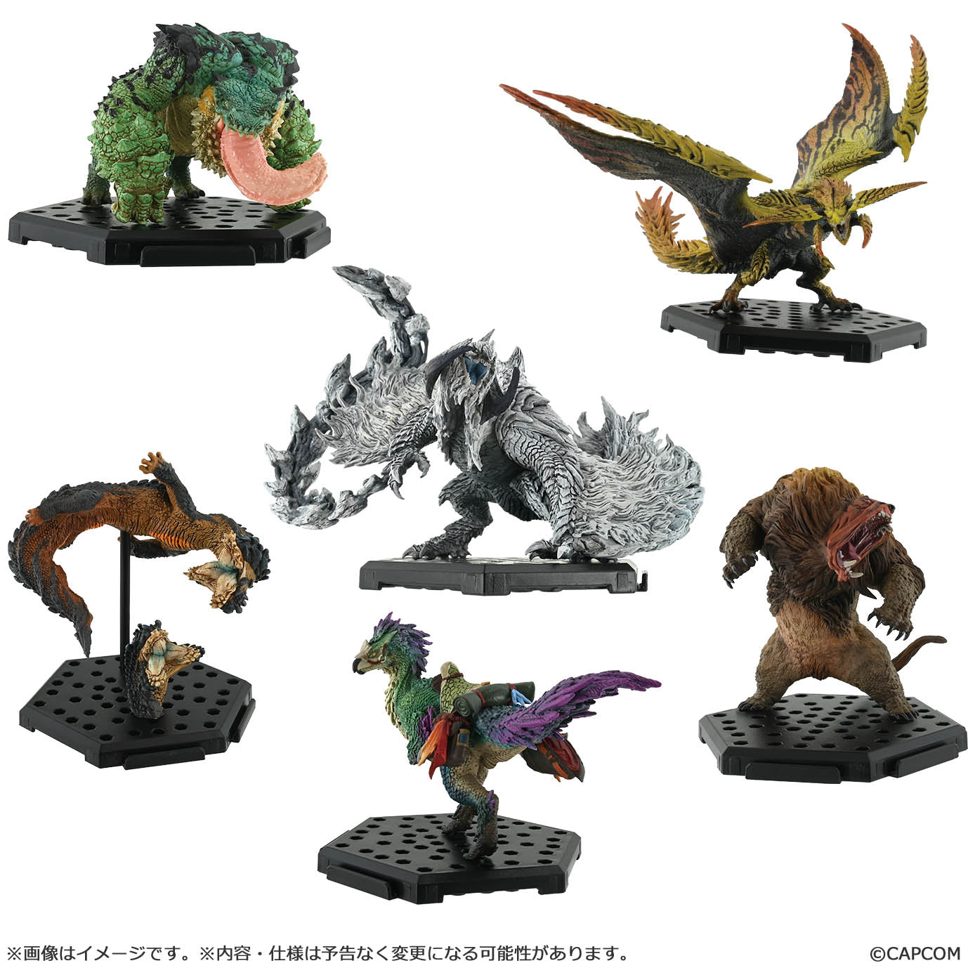 Monster Hunter Wilds Figure Builder Standard Model Plus Vol 27