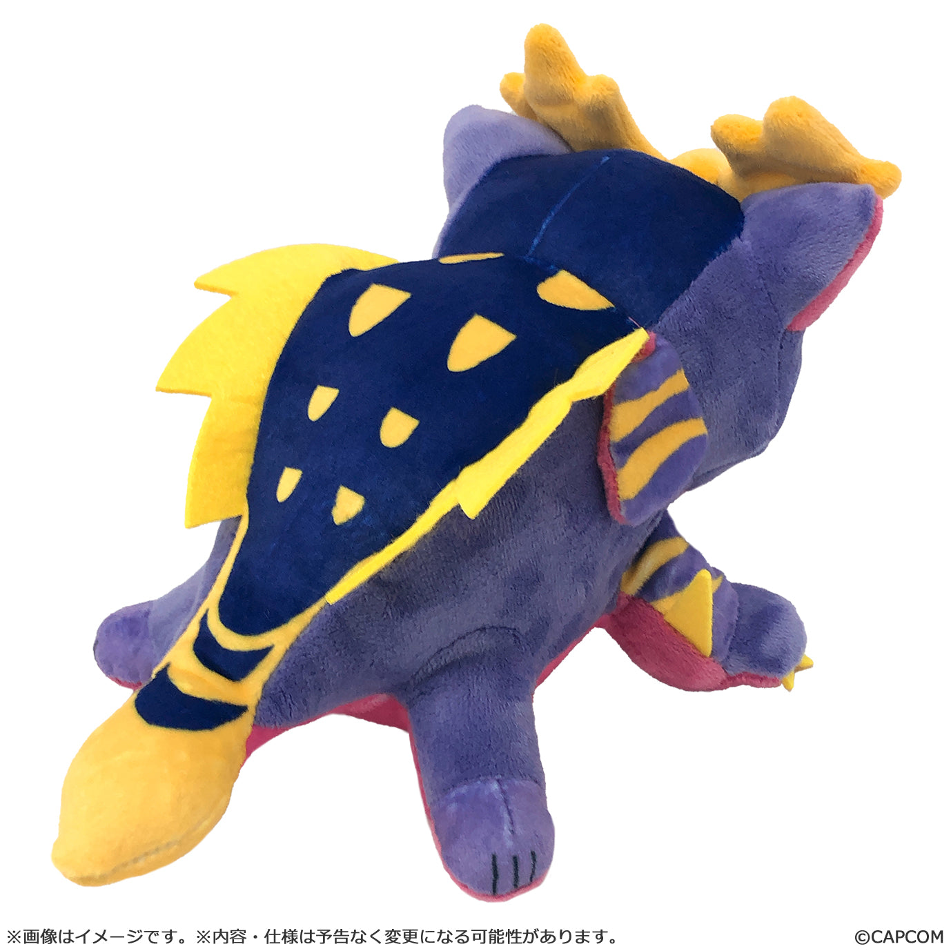 MONSTER HUNTER - MAGNAMALO DEFORMED PLUSH