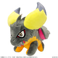 MONSTER HUNTER - NERGIGANTE DEFORMED PLUSH