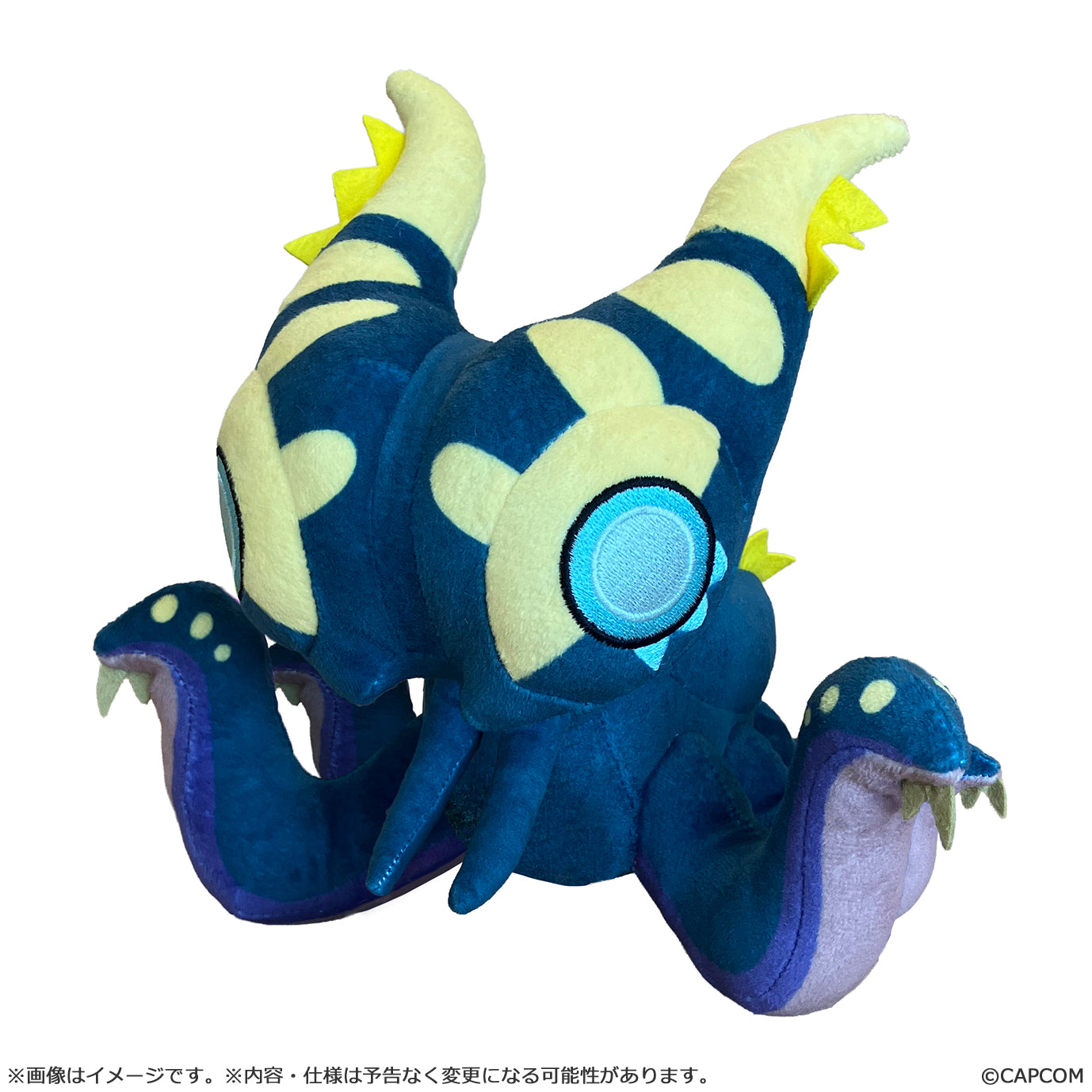 MONSTER HUNTER WILDS - NU UDRA MONDEFO PLUSH