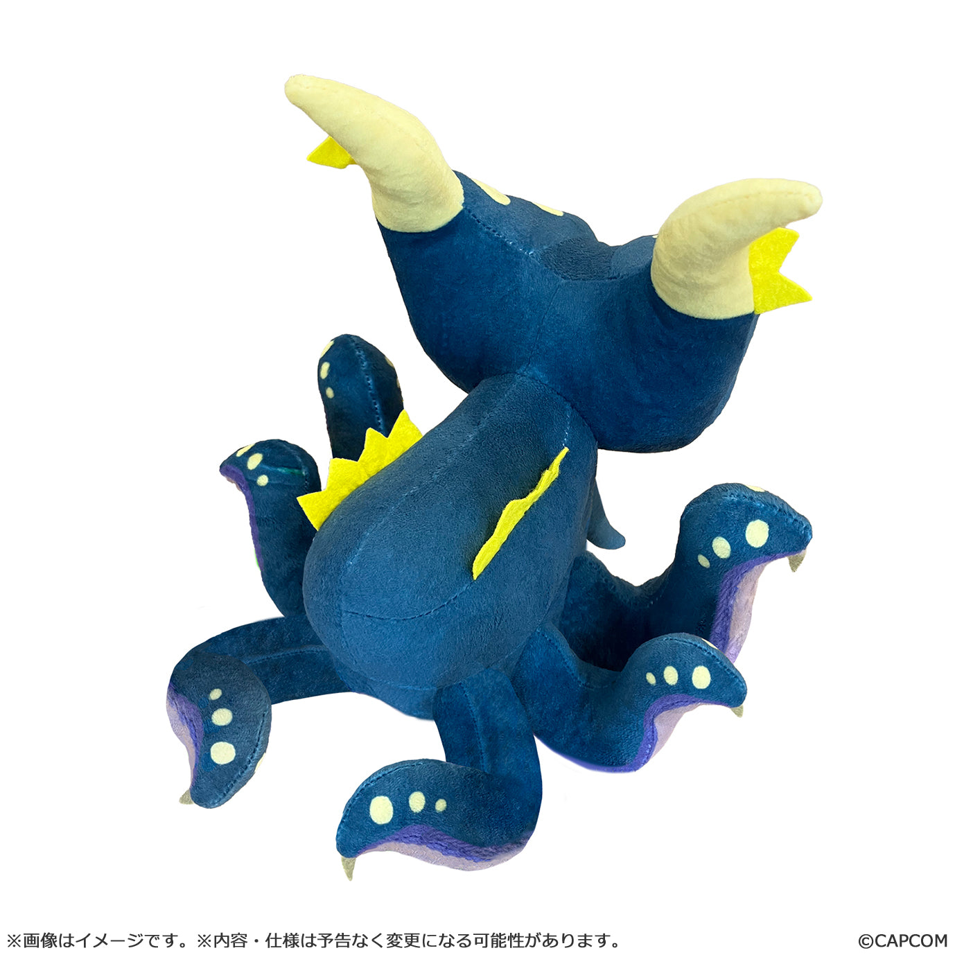 MONSTER HUNTER WILDS - NU UDRA MONDEFO PLUSH