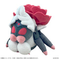 MONSTER HUNTER - LALA BARINA MONDEFO PLUSH