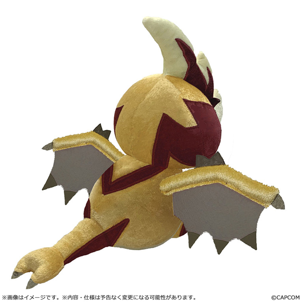 MONSTER HUNTER - SEREGIOS MONDEFO PLUSH