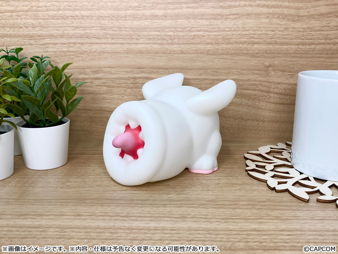 MONSTER HUNTER - KHEZU ROOM LIGHT