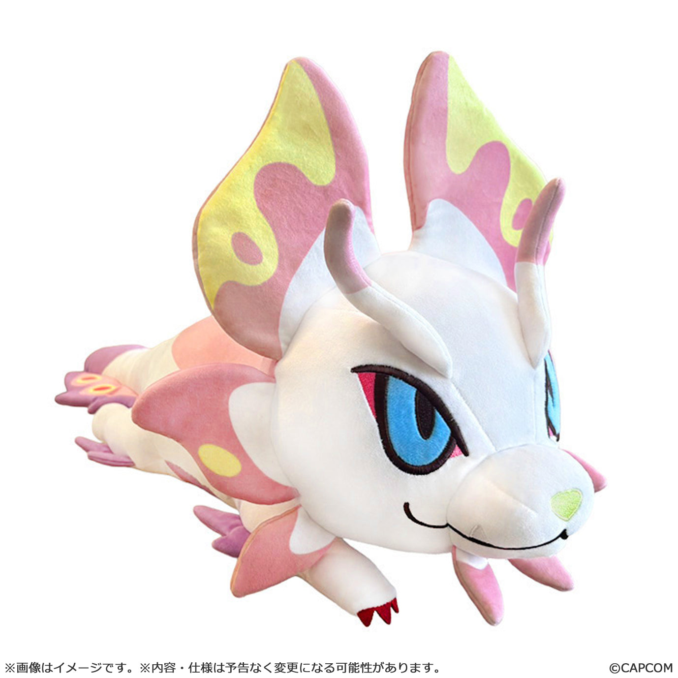 MONSTER HUNTER - MIZUTSUNE MONDEFO MOCHI HUG PLUSH