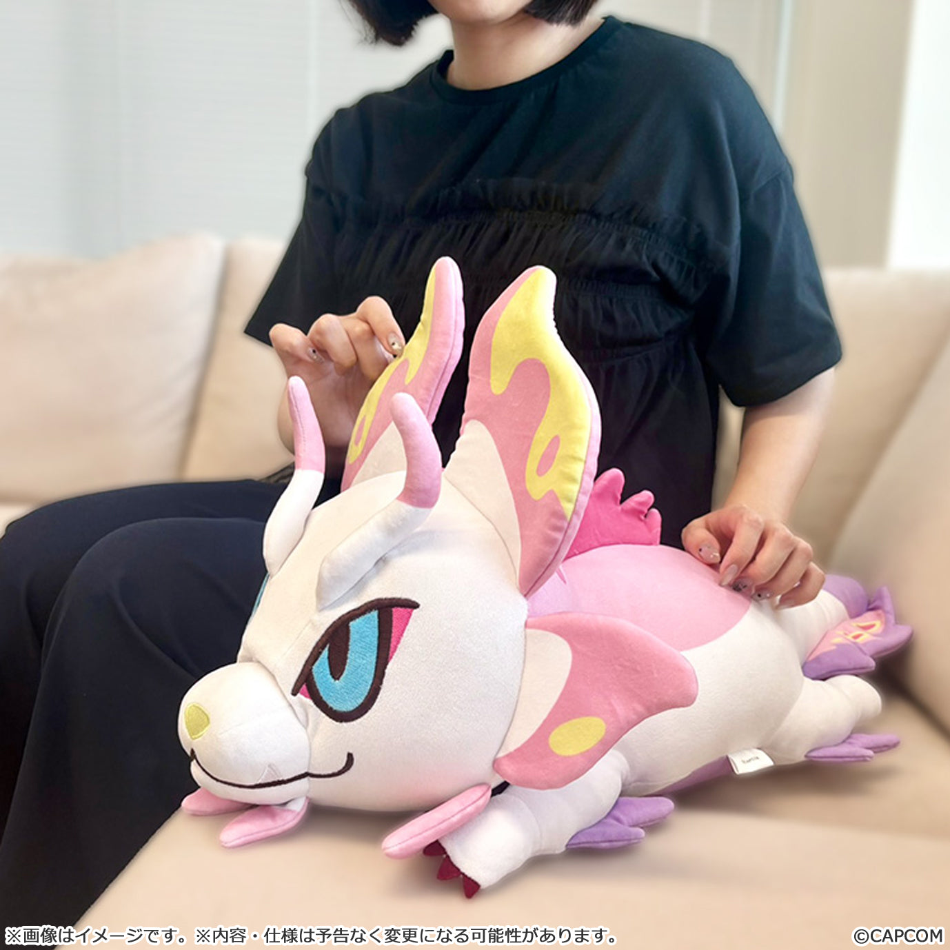MONSTER HUNTER - MIZUTSUNE MONDEFO MOCHI HUG PLUSH