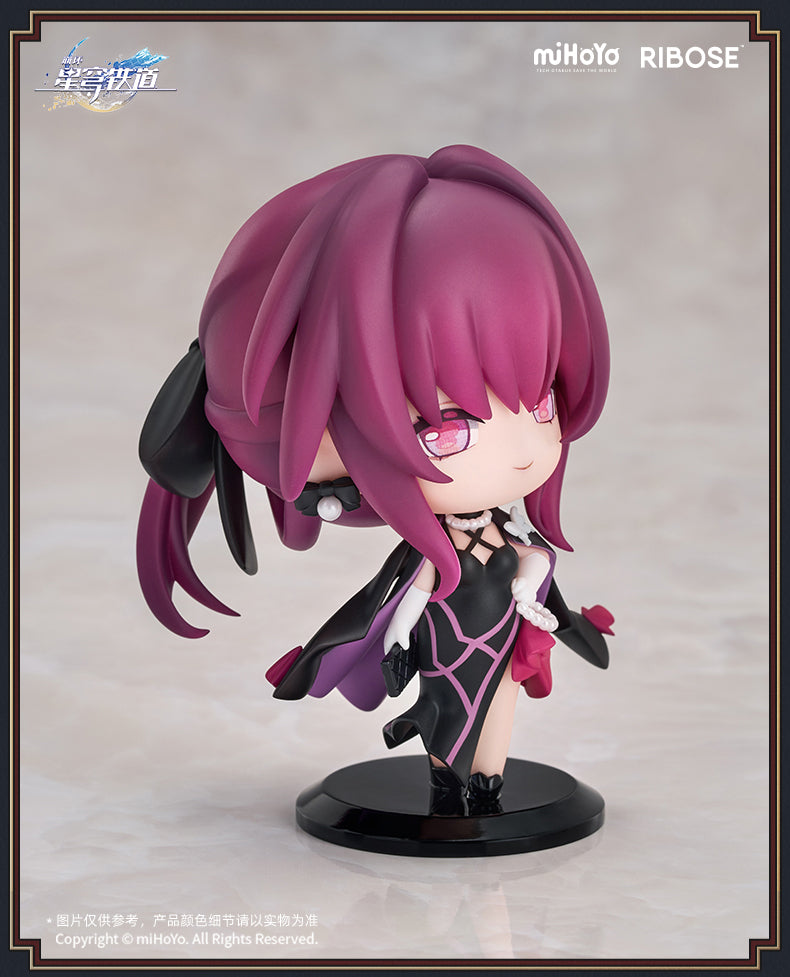 HONKAI: STAR RAIL - KAFKA RIBOSE EXPRESS WELCOME TEA PARTY THEMED DEFORMED FIGURE