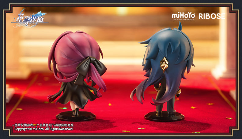 HONKAI: STAR RAIL - KAFKA RIBOSE EXPRESS WELCOME TEA PARTY THEMED DEFORMED FIGURE