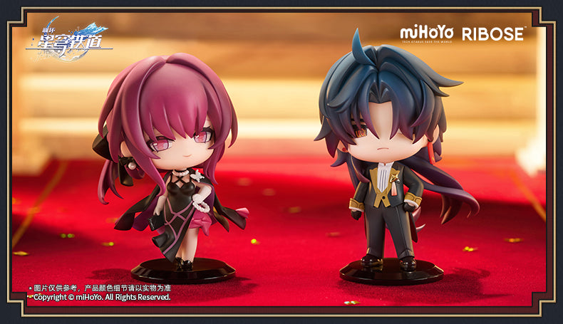HONKAI: STAR RAIL - BLADE RIBOSE EXPRESS WELCOME TEA PARTY THEMED DEFORMED FIGURE