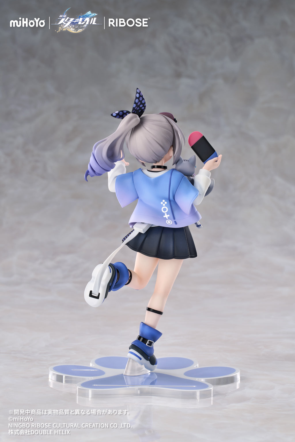 HONKAI: STAR RAIL - SILVER WOLF LITTLE CAT SERIES VER. RIBOSE RISE UP+ NON SCALE FIGURE
