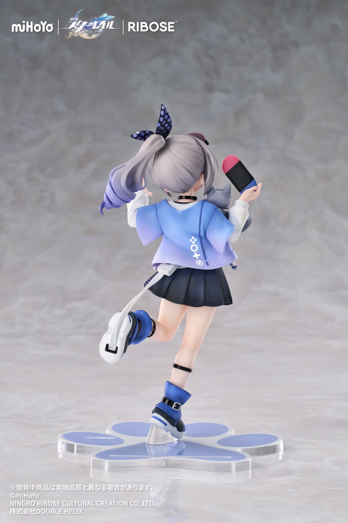 HONKAI: STAR RAIL - SILVER WOLF LITTLE CAT SERIES VER. RIBOSE RISE UP+ NON SCALE FIGURE