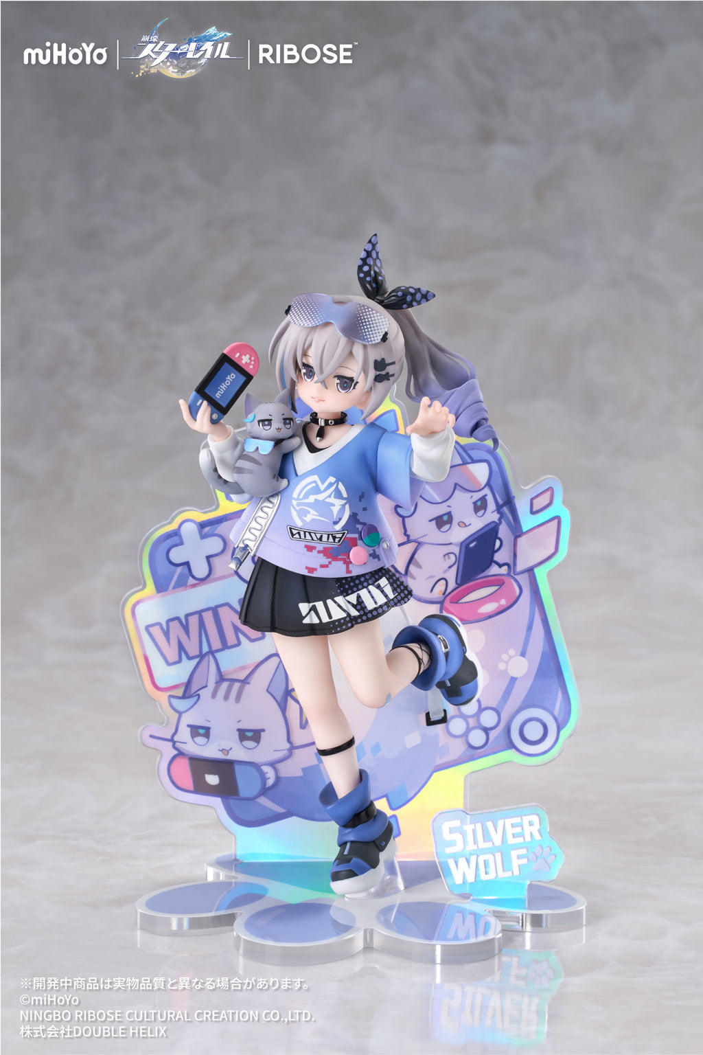 HONKAI: STAR RAIL - SILVER WOLF LITTLE CAT SERIES VER. RIBOSE RISE UP+ NON SCALE FIGURE