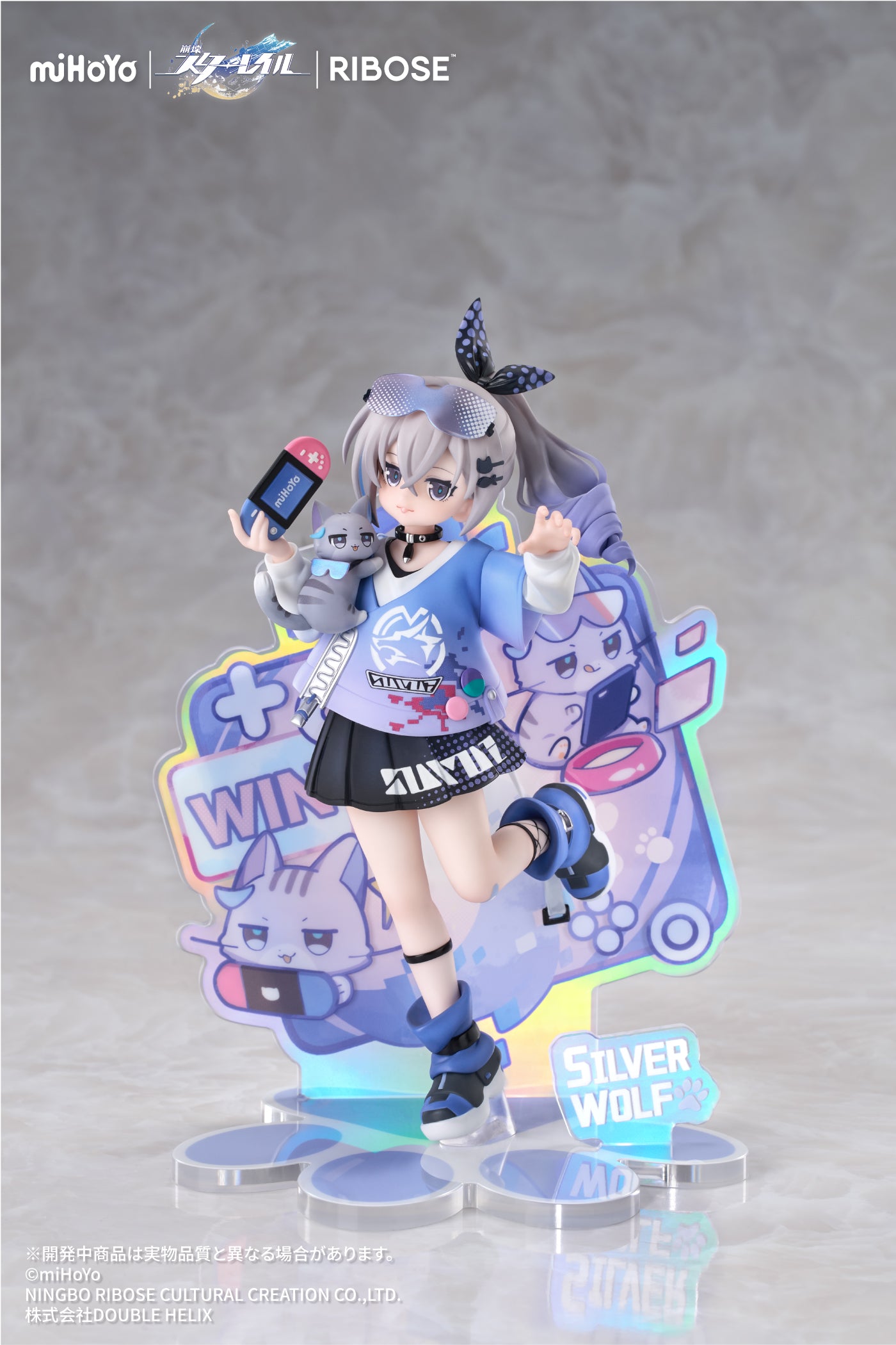 HONKAI: STAR RAIL - SILVER WOLF LITTLE CAT SERIES VER. RIBOSE RISE UP+ NON SCALE FIGURE