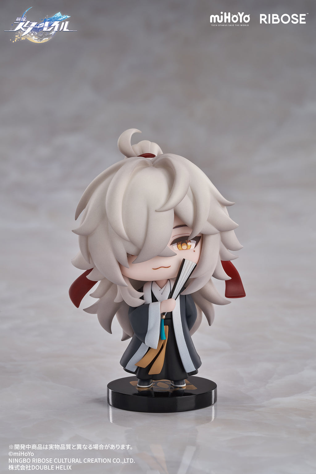 HONKAI: STAR RAIL - JING YUAN RIBOSE NAMELESS MEDAL VOL. 1 FIGURE