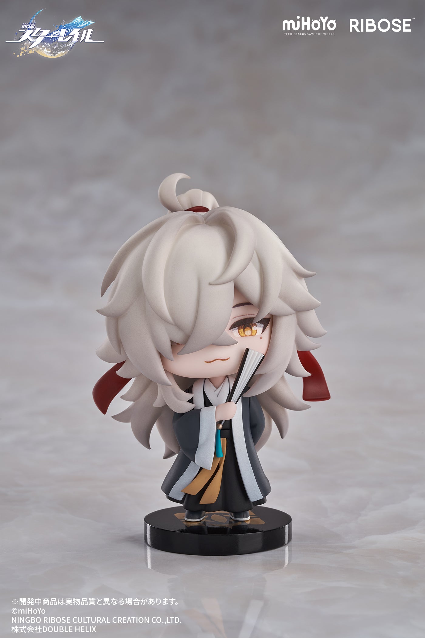 HONKAI: STAR RAIL - JING YUAN RIBOSE NAMELESS MEDAL VOL. 1 FIGURE