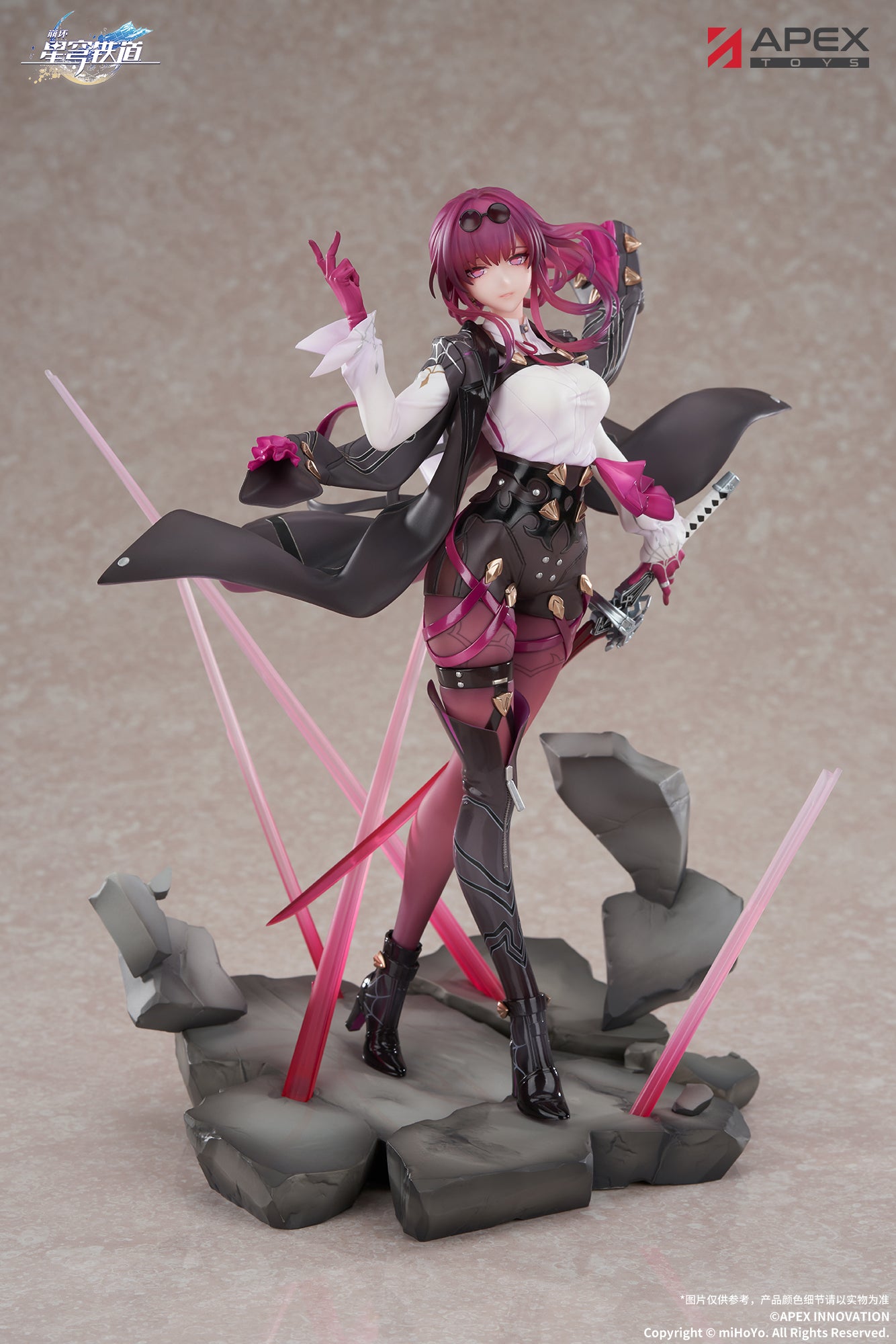 HONKAI: STAR RAIL - KAFKA SCALE FIGURE