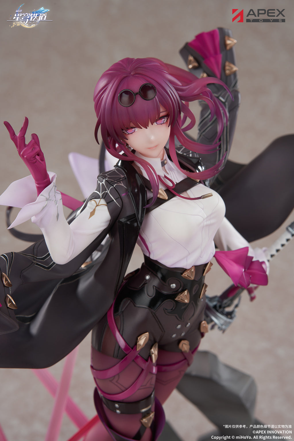 HONKAI: STAR RAIL - KAFKA SCALE FIGURE