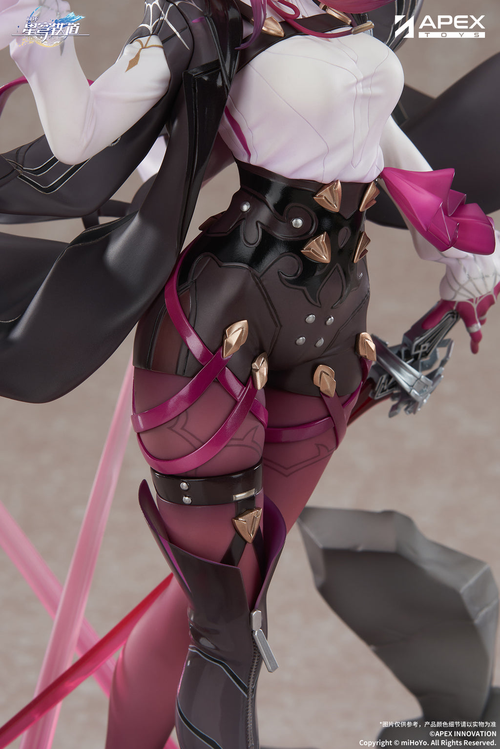 HONKAI: STAR RAIL - KAFKA SCALE FIGURE