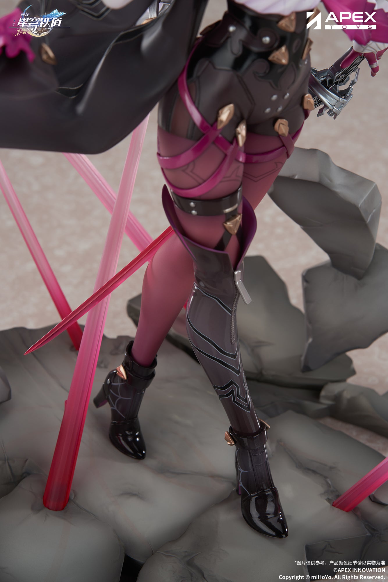 HONKAI: STAR RAIL - KAFKA SCALE FIGURE