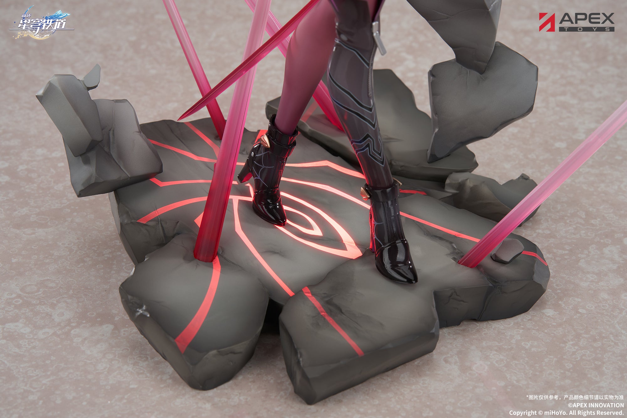 HONKAI: STAR RAIL - KAFKA SCALE FIGURE