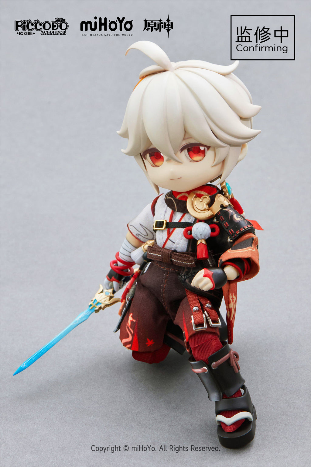 GENSHIN IMPACT - KAEDEHARA KAZUHA PICCODO ACTION DEFORMED DOLL