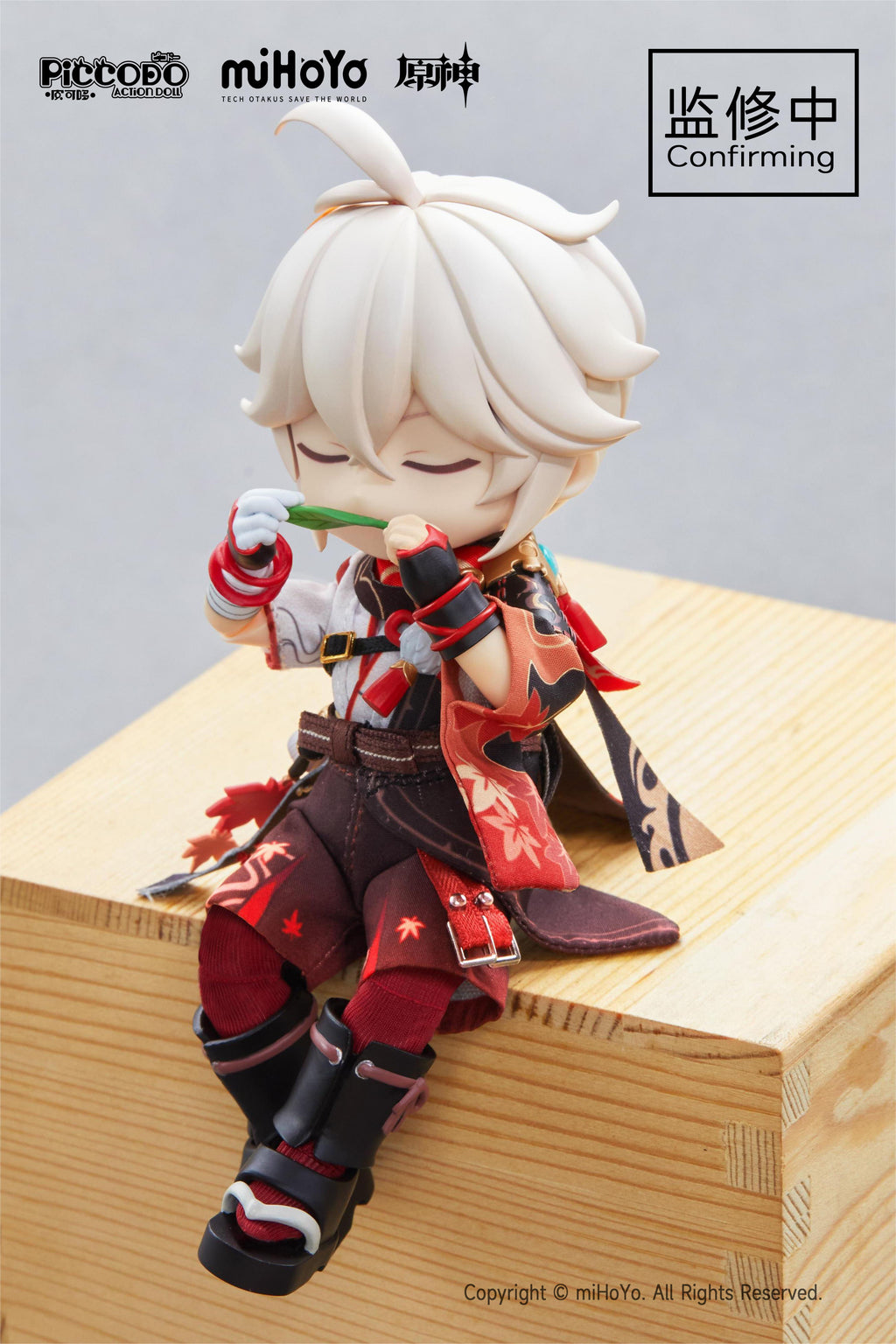 GENSHIN IMPACT - KAEDEHARA KAZUHA PICCODO ACTION DEFORMED DOLL