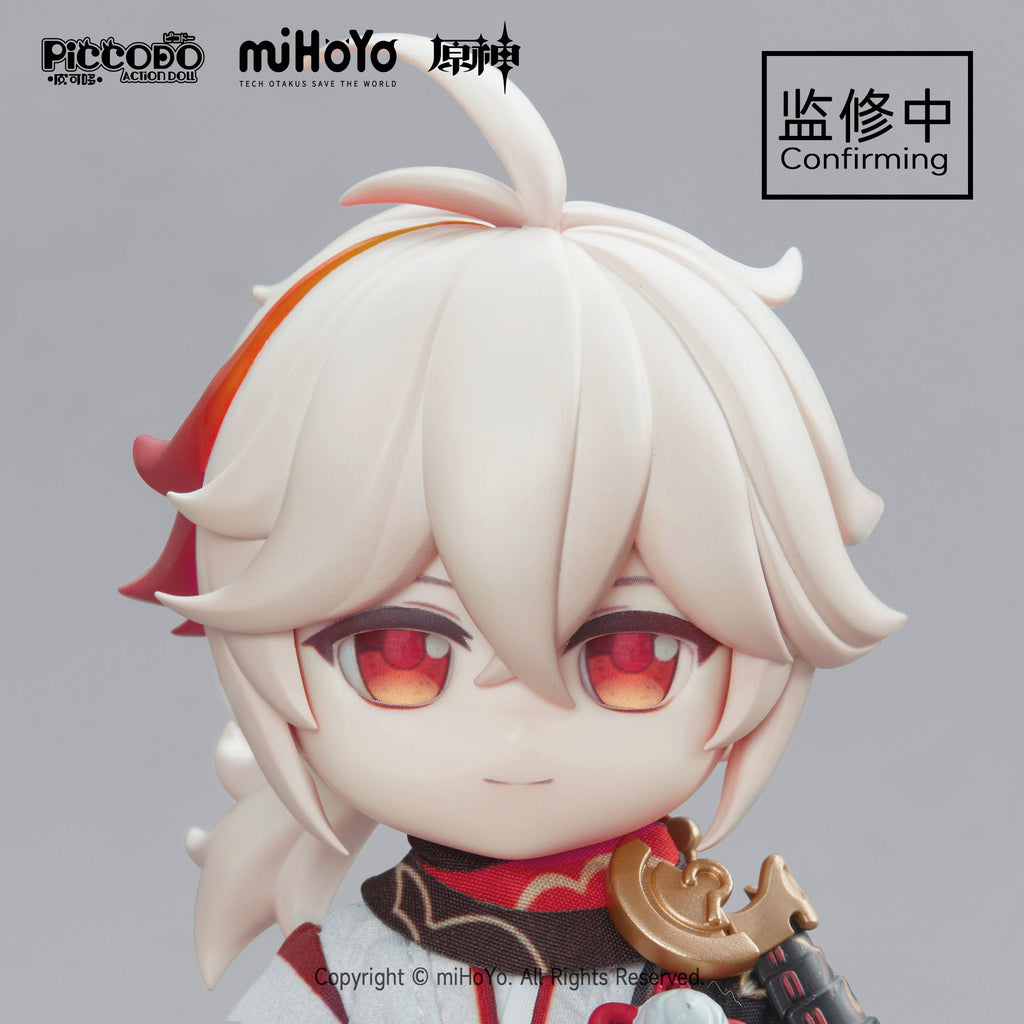 GENSHIN IMPACT - KAEDEHARA KAZUHA PICCODO ACTION DEFORMED DOLL