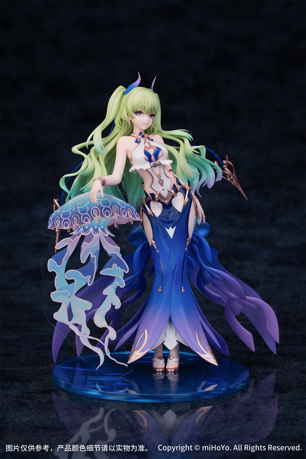 HONKAI IMPACT 3RD - MOBIUS "DAUGHTER OF CORALS" VER. GIFT+ 1/8 SCALE FIGURE