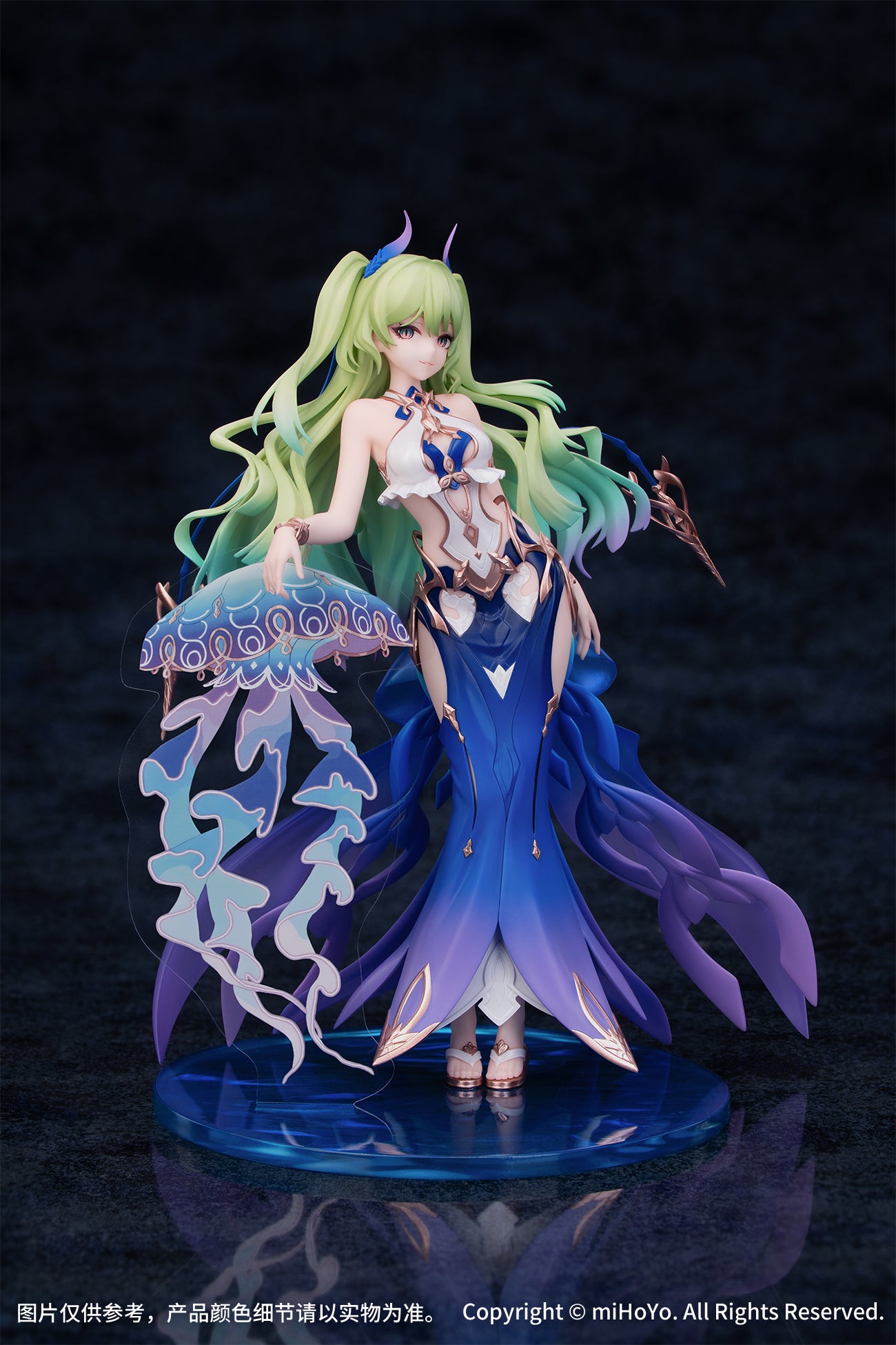 HONKAI IMPACT 3RD - MOBIUS "DAUGHTER OF CORALS" VER. GIFT+ 1/8 SCALE FIGURE