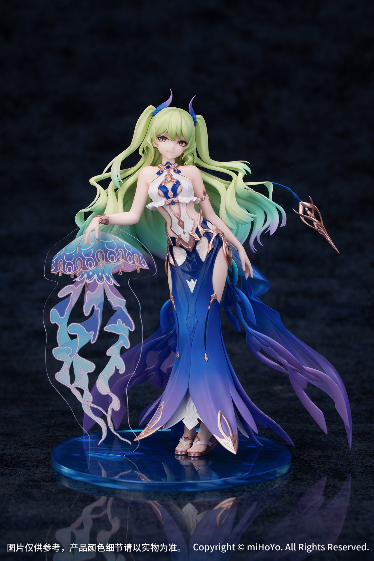 HONKAI IMPACT 3RD - MOBIUS "DAUGHTER OF CORALS" VER. GIFT+ 1/8 SCALE FIGURE