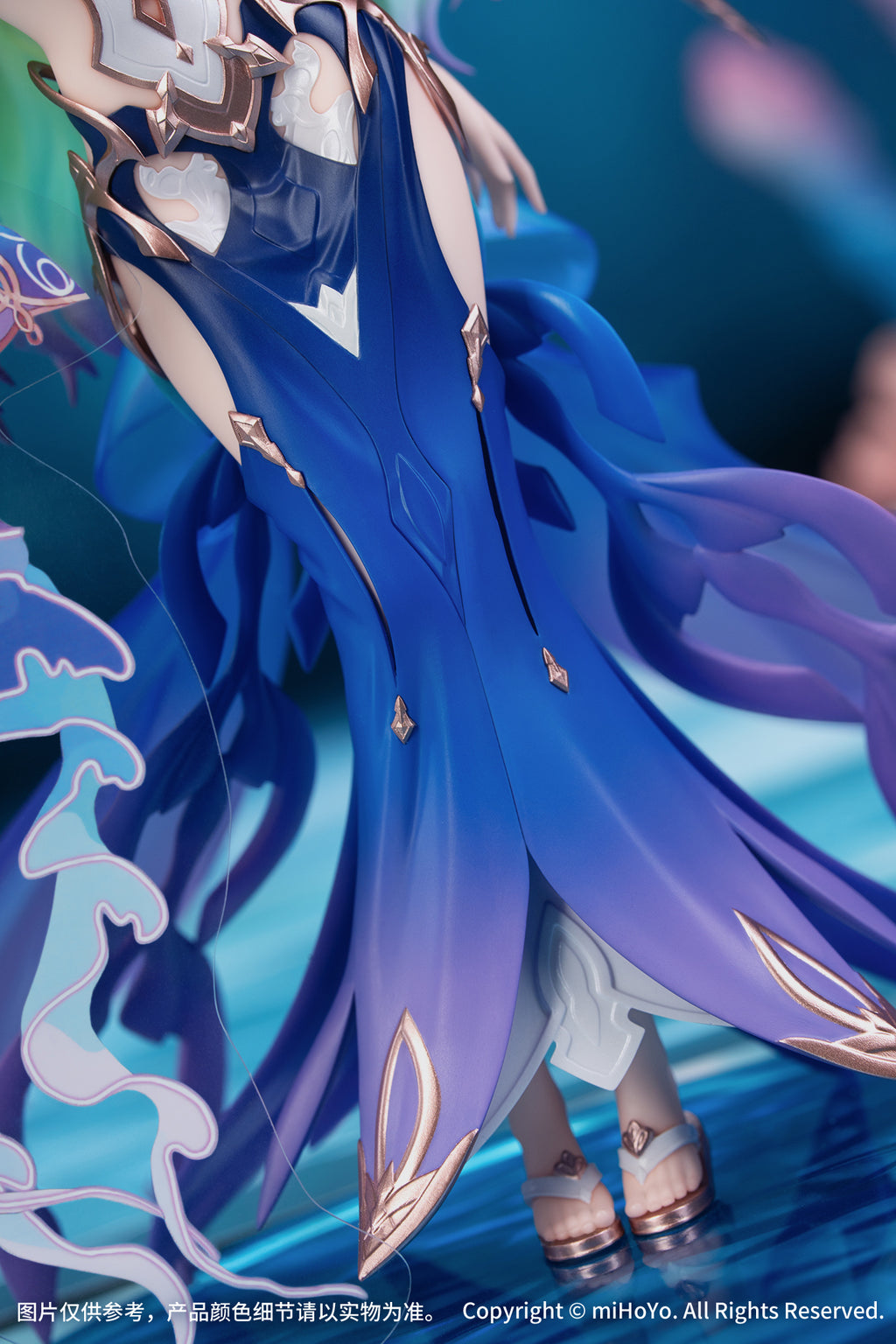 HONKAI IMPACT 3RD - MOBIUS "DAUGHTER OF CORALS" VER. GIFT+ 1/8 SCALE FIGURE