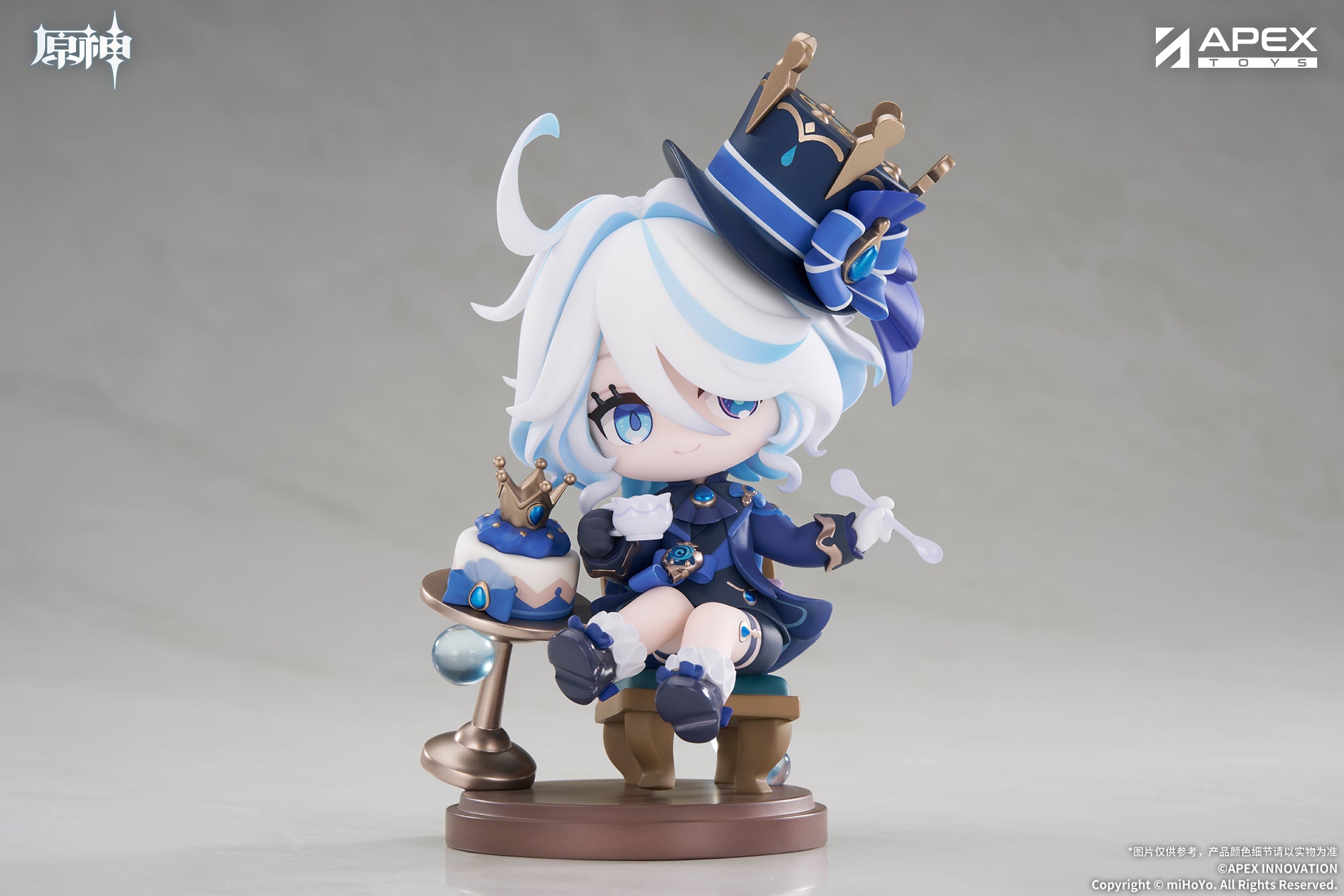 GENSHIN IMPACT - FURINA "SWEET AFTERNOON ODE" CHIBI CHARA FIGURE