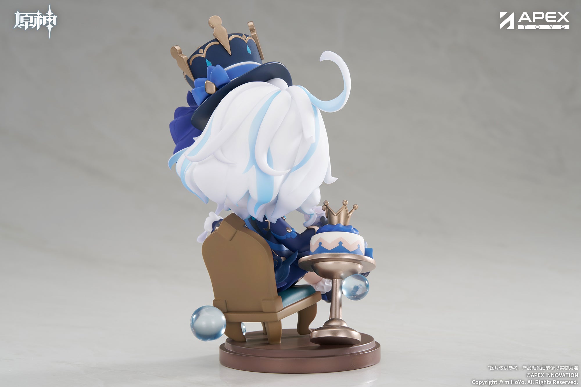 GENSHIN IMPACT - FURINA "SWEET AFTERNOON ODE" CHIBI CHARA FIGURE