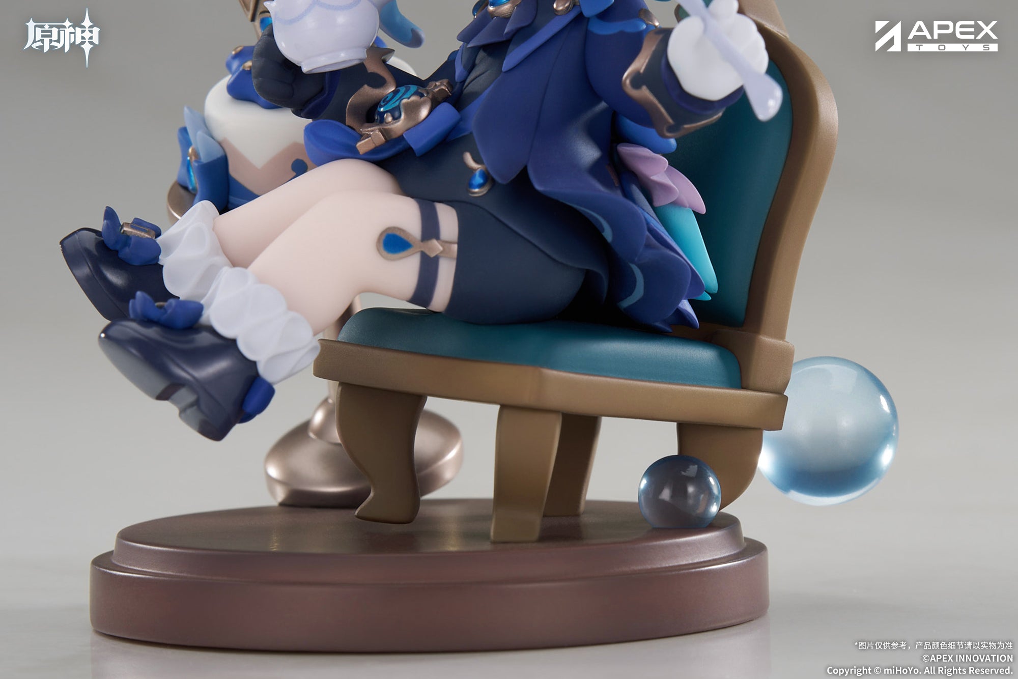 GENSHIN IMPACT - FURINA "SWEET AFTERNOON ODE" CHIBI CHARA FIGURE