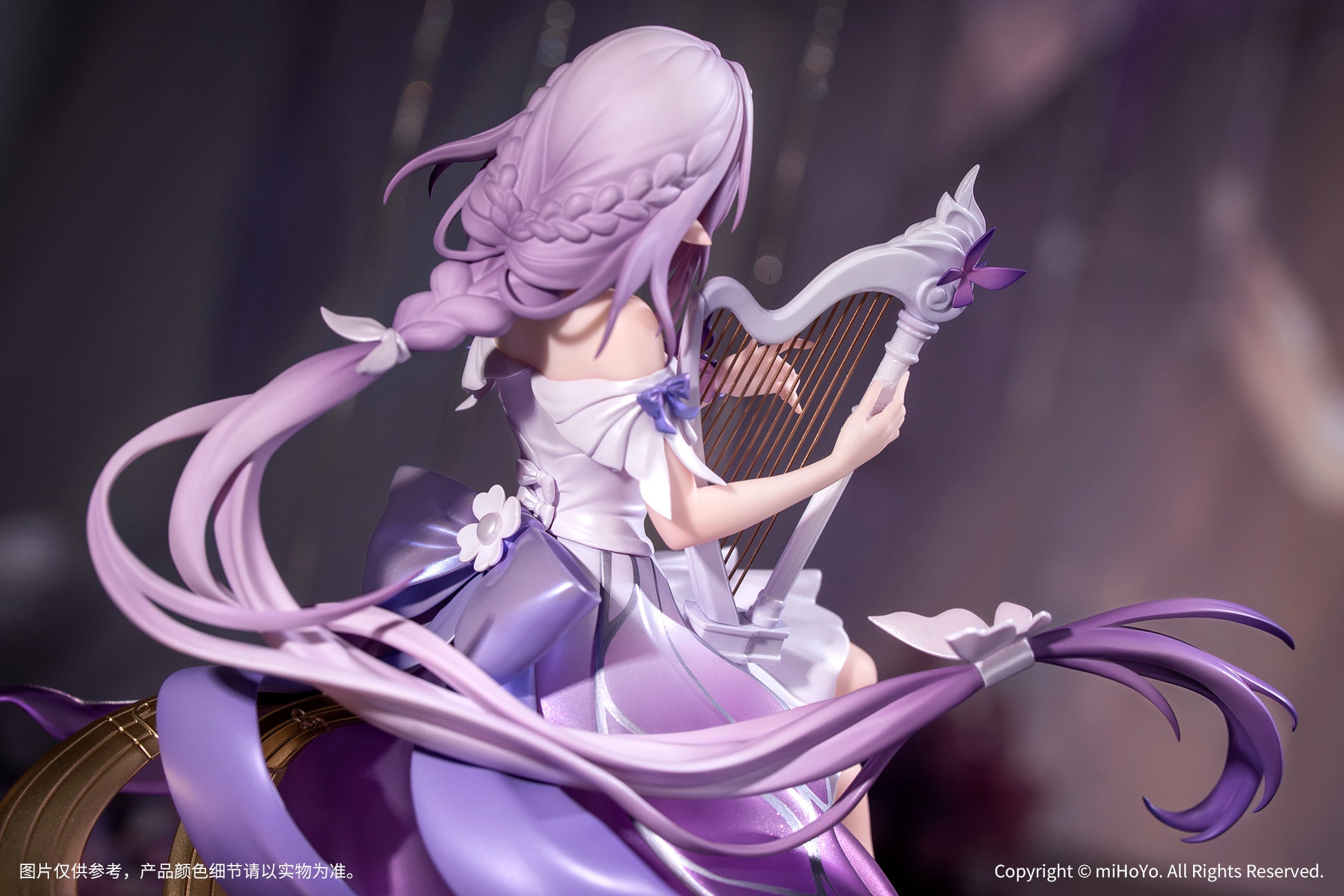 HONKAI: STAR RAIL - CASTORICE STAR RAIL LIVE VER. 1/8 GIFT+ FIGURE
