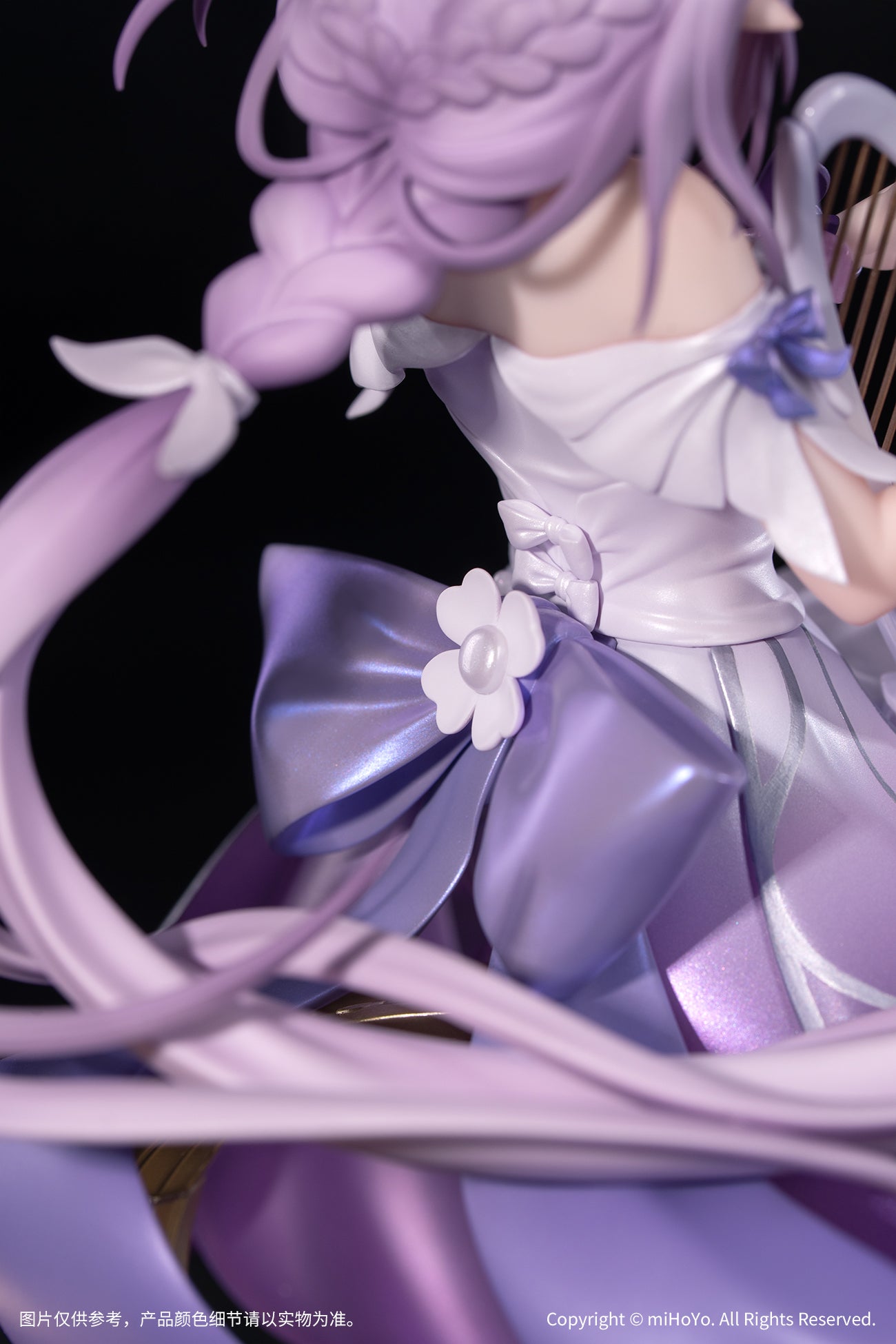 HONKAI: STAR RAIL - CASTORICE STAR RAIL LIVE VER. 1/8 GIFT+ FIGURE