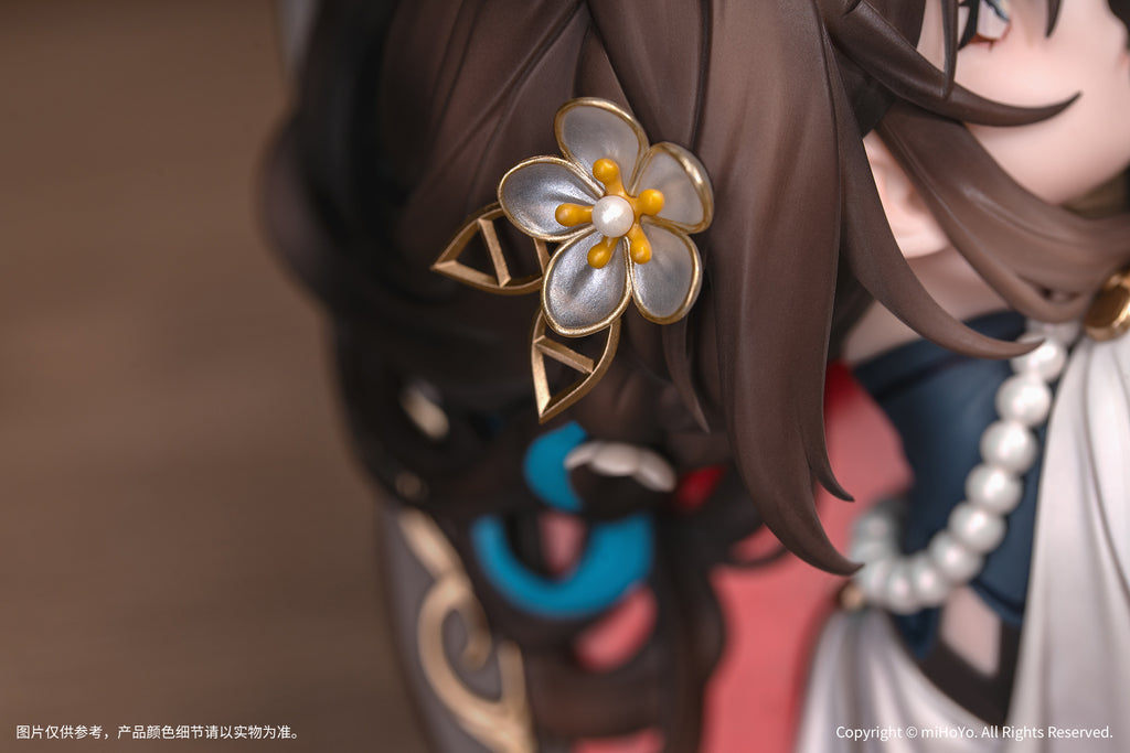 HONKAI: STAR RAIL - RUAN MEI: PAST SELF IN MIRROR VER. DIORAMA FIGURE