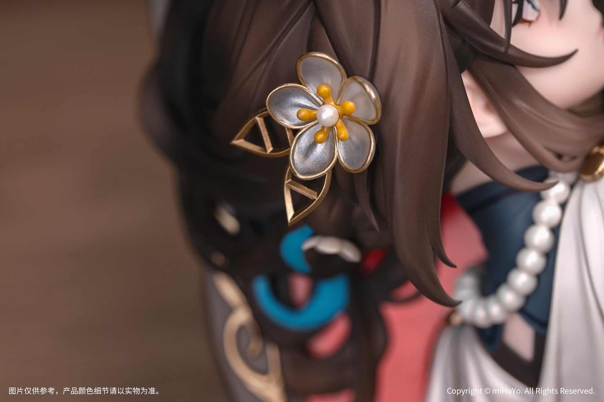 HONKAI: STAR RAIL - RUAN MEI: PAST SELF IN MIRROR VER. DIORAMA FIGURE