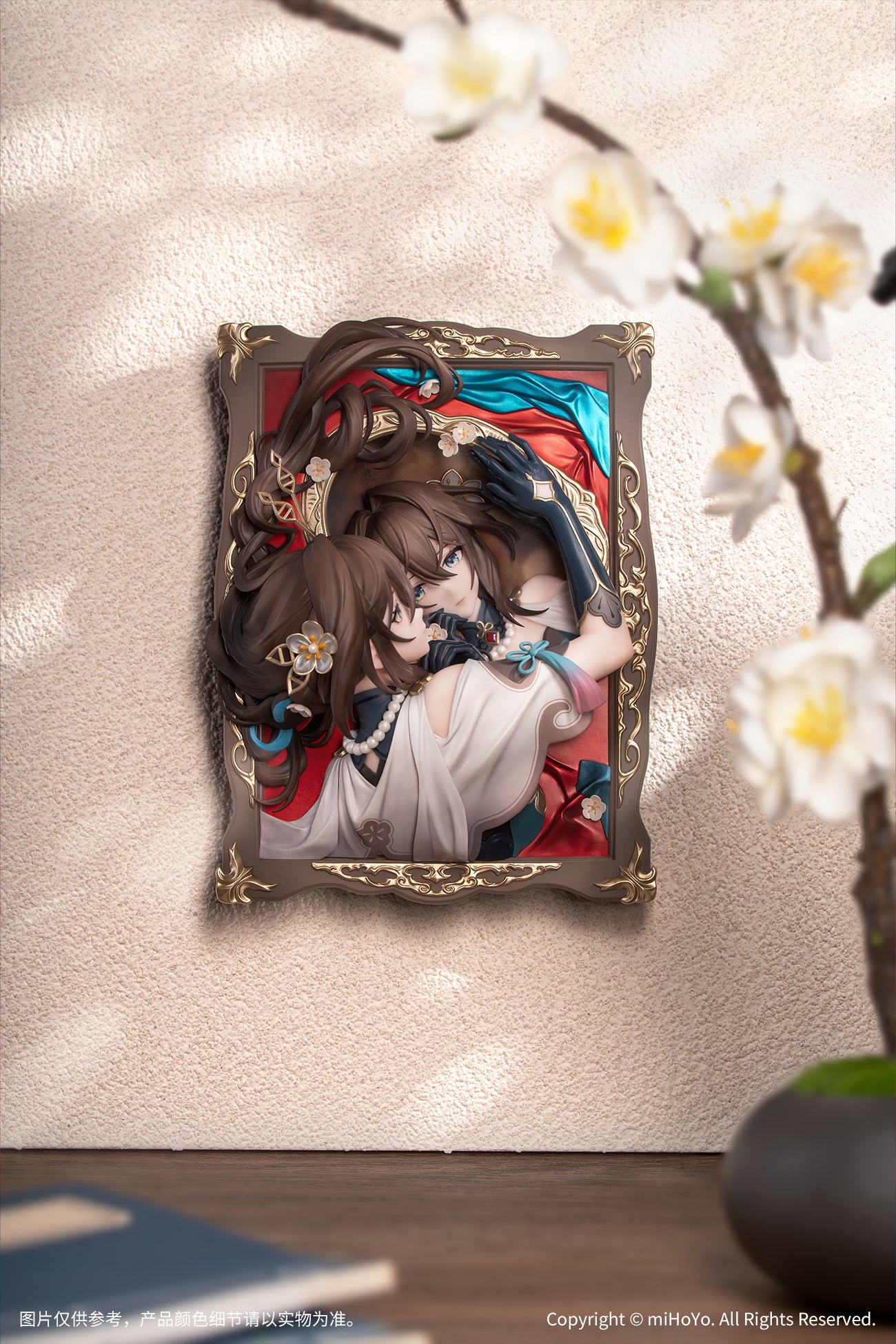 HONKAI: STAR RAIL - RUAN MEI: PAST SELF IN MIRROR VER. DIORAMA FIGURE
