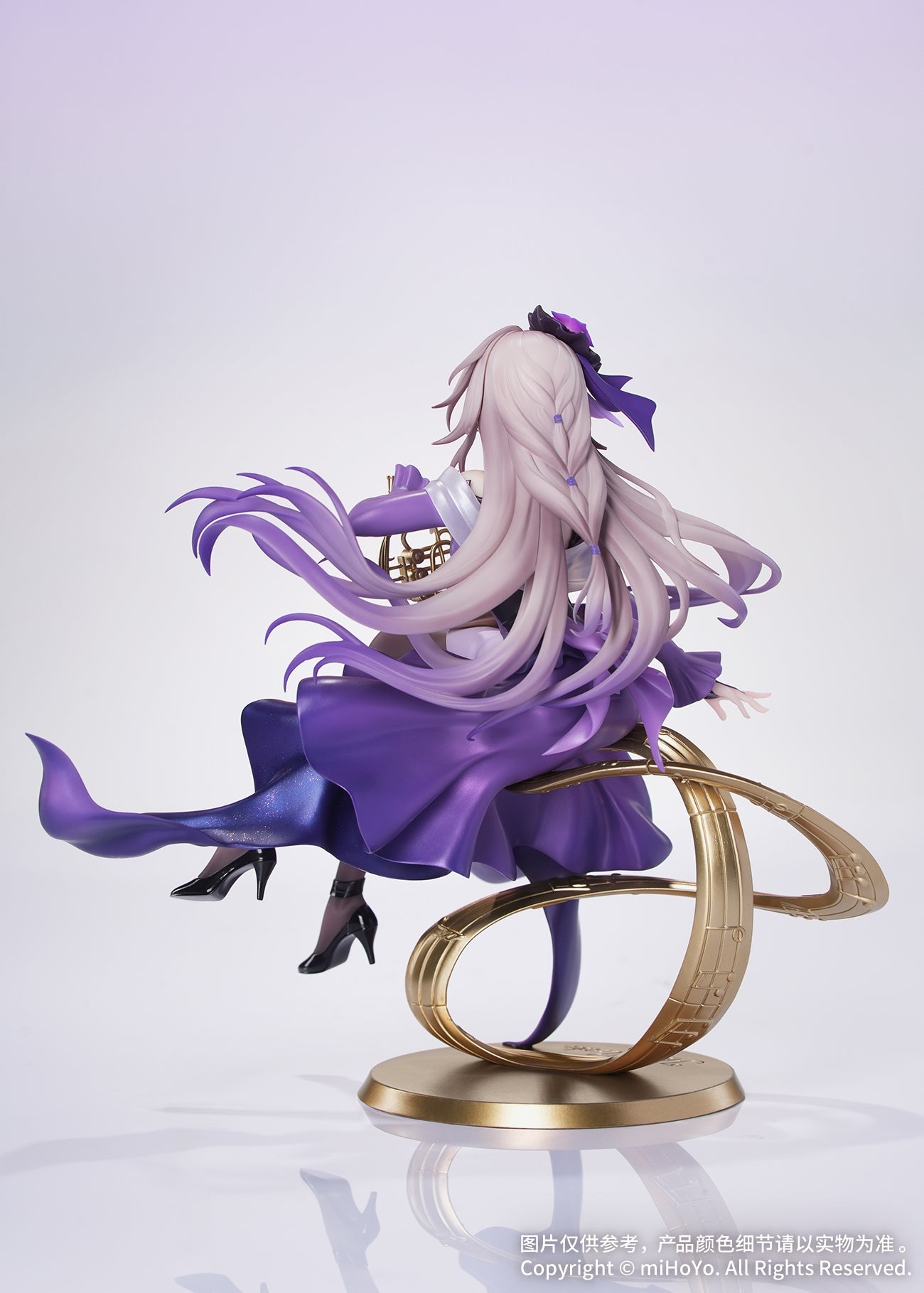 HONKAI: STAR RAIL - THE HERTA 1/8 GIFT+ FIGURE