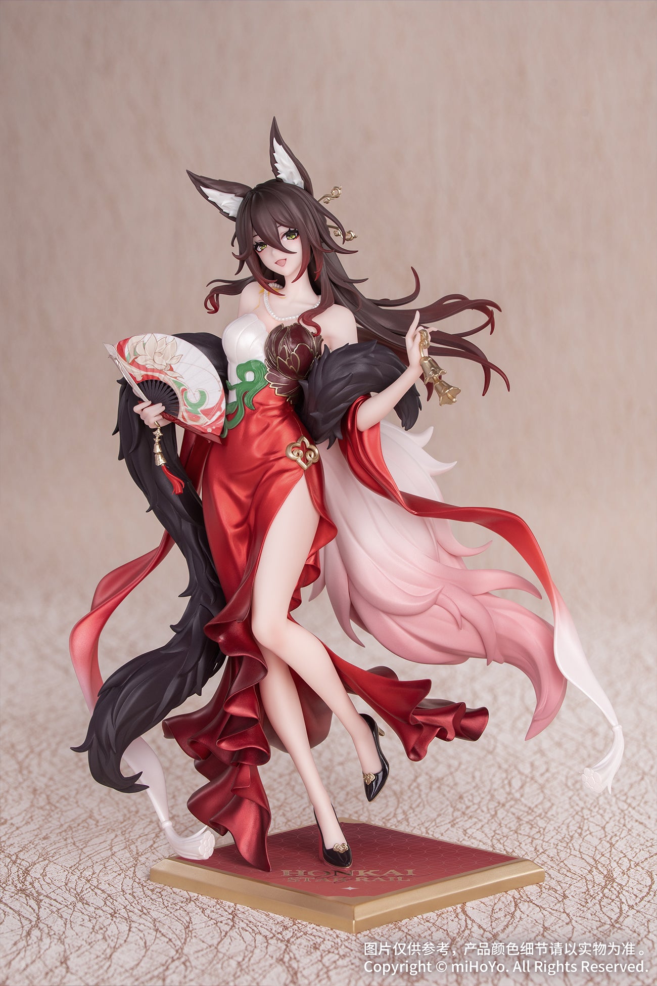 HONKAI: STAR RAIL - FUGUE: STAR LUCK AMASS FORTUNES VERSION GIFT+ FIGURE