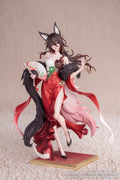 HONKAI: STAR RAIL - FUGUE: STAR LUCK AMASS FORTUNES VERSION GIFT+ FIGURE
