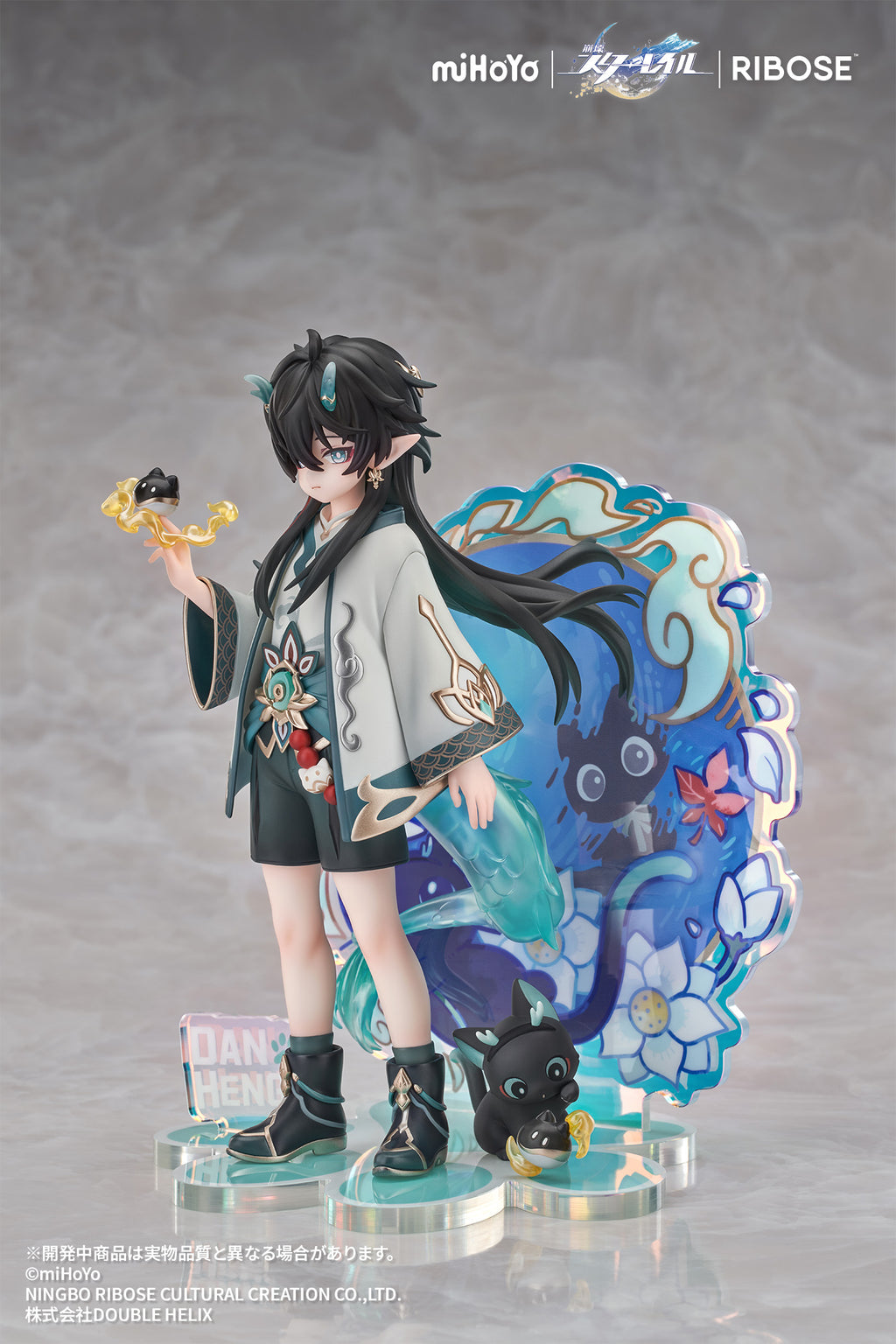HONKAI: STAR RAIL - DAN HEN "IMBIBITOR LUNAE VER." RIBOSE RISE UP+ LITTLE CAT SERIES NON SCALE FIGURE